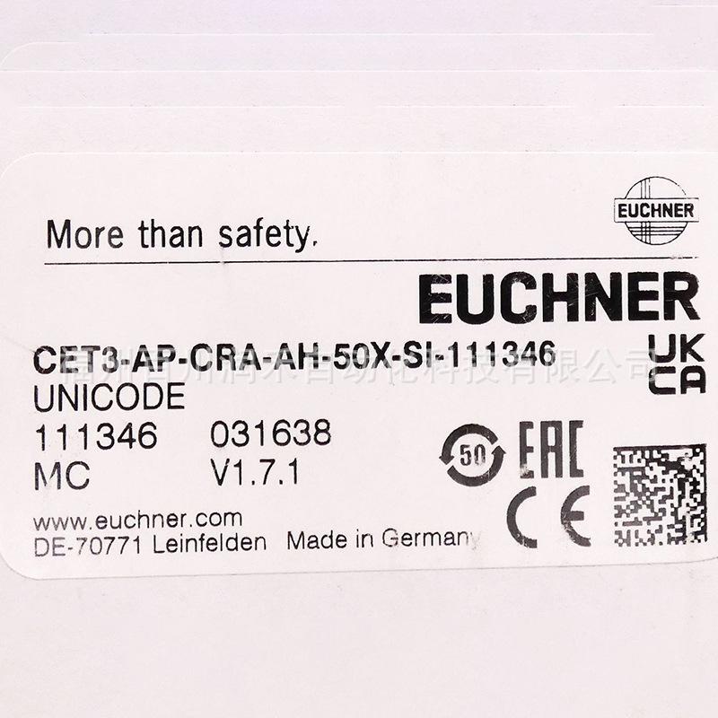 CET3-AP-CRA-AH-50X-SI-111346 Euchner Safety Switch - New Inquiry