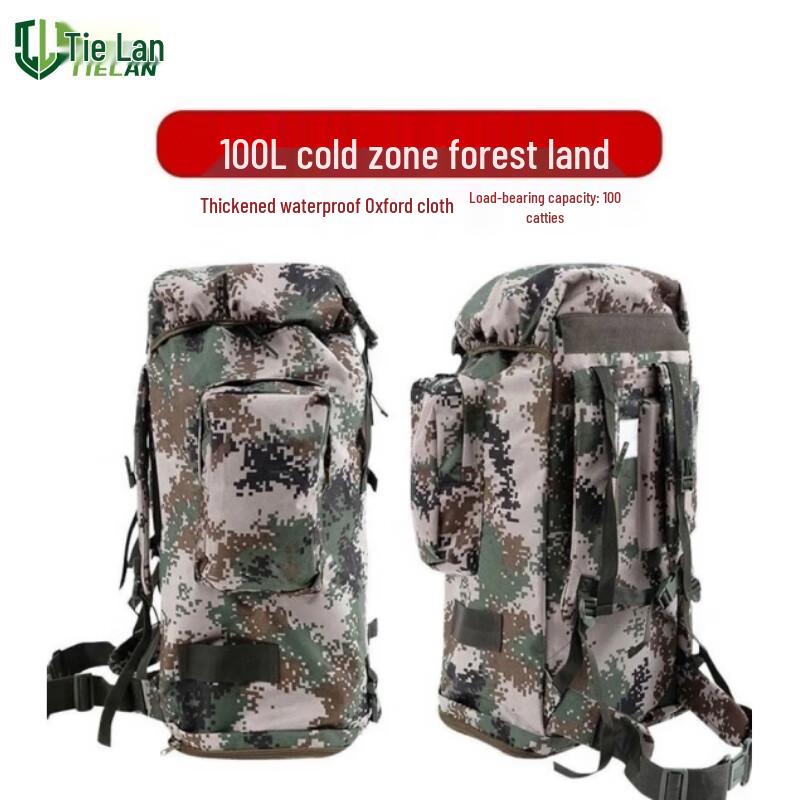 Tiělán 100L Outdoor Camouflage Mountaineering Backpack