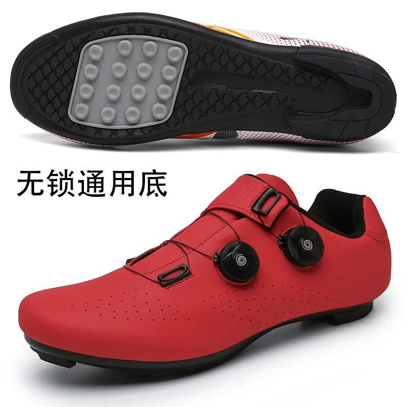 New road bike cycling shoes men's mountain bike cycling shoes lock road bike lock shoes men's and women's cycling shoes