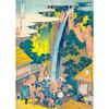 Japanese Landscape Ukiyo-e Kawase Hasui Artworks Art Poster Vintage Canvas Painting Wall Print Picture Room Home Decoration