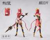 MS GENERAL [Shokonhime] TKB 01 Yang Jian & Xiaotian Dog [Red] 1/10 Scale PVC & ABS Assembled Plastic Model