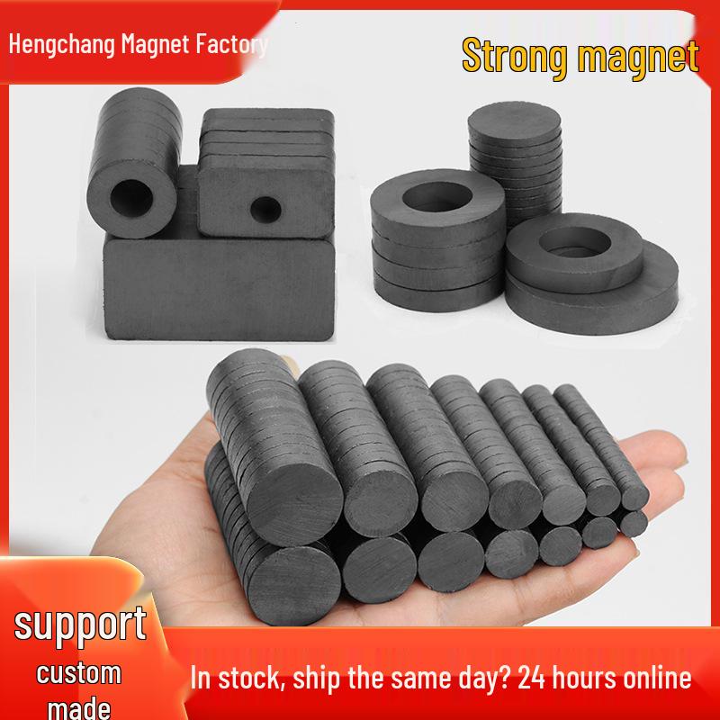 Various Shapes Permanent and Ferrite Magnet Samples: Rectangular, Round, Black