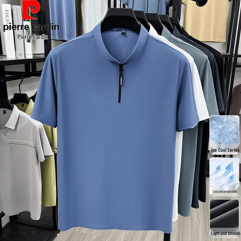 Pierre Cardin Men s Half-Zip Polo Shirt XL