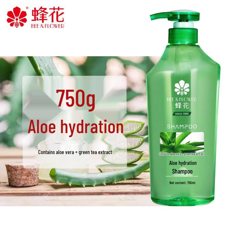 Bee & Flower Aloe Vera Hydrating Shampoo
