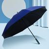 Hongye Long-Handle Windproof Golf Umbrella