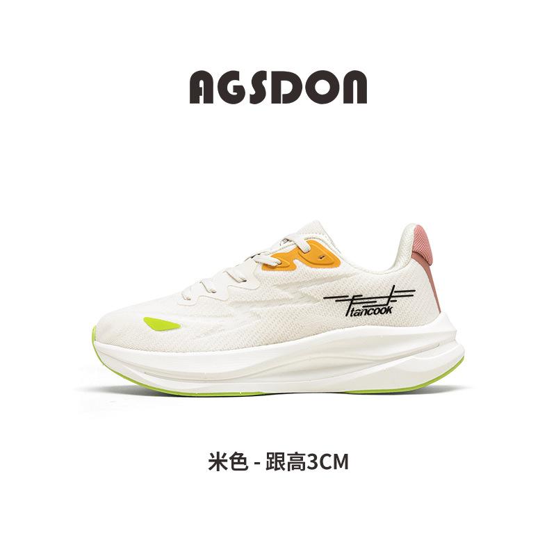 Augustine Daddy Shoes Women's 2025 New Summer Mesh Thin Running Lightweight Little White Platform Sneakers Tide