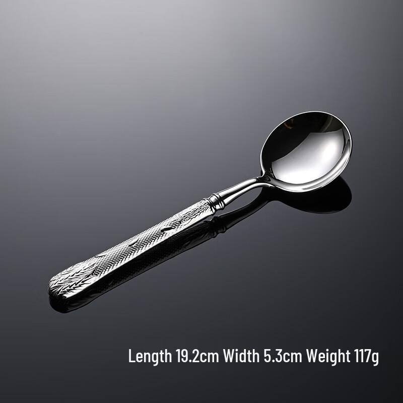 

Qianxing Wheat Ear Pattern Stainless Steel Tableware Set