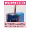 Raymay Fujii Electric Smart Pencil RT289A Sharpener, Blue,