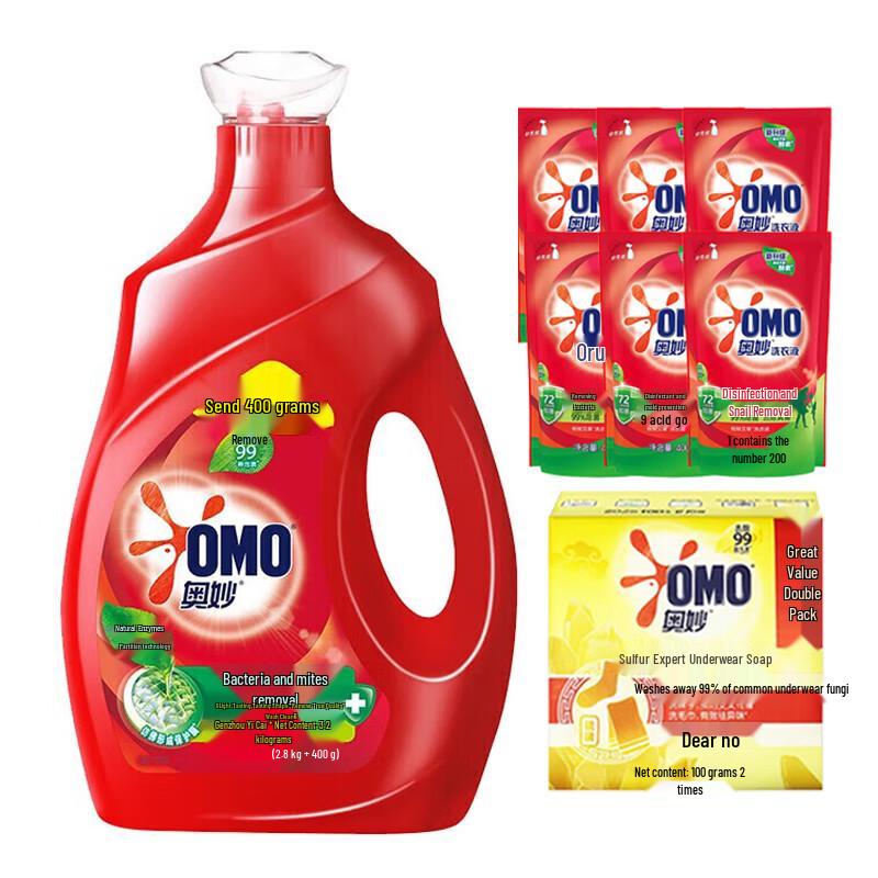 OMO Antibacterial Laundry & Soap Value Pack