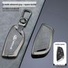 SAIC MAXUS DANA V1 2024 Model Metal Car Key Protective Shell Cover
