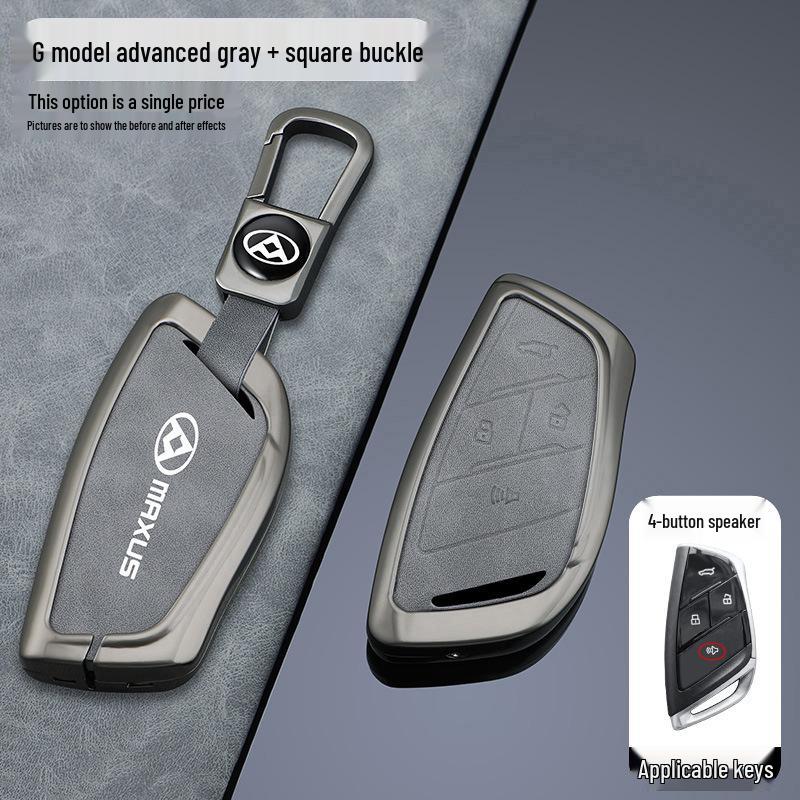 SAIC MAXUS DANA V1 2024 Model Metal Car Key Protective Shell Cover