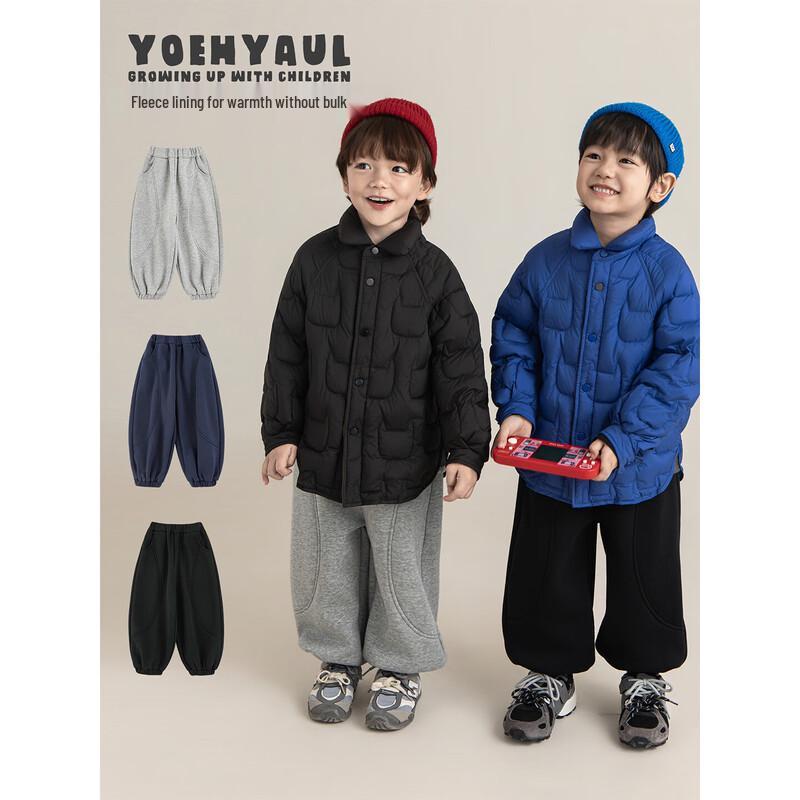 Youyou Boys' Winter Fleece Lined Jogger Pants