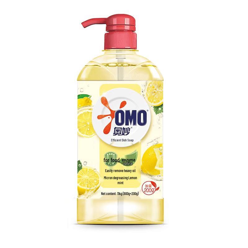 Omo Lemon Dish Soap & Vinda Kitchen Wipes Cleaning Set