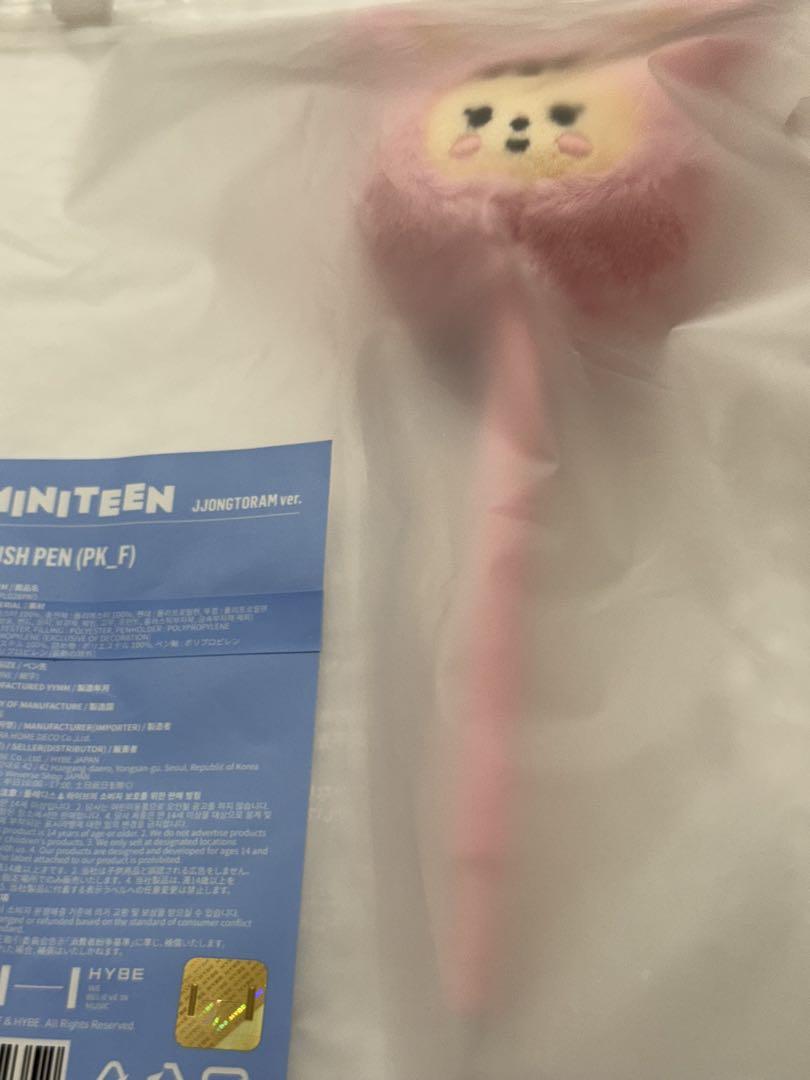 

[USED] seventeen MINITEEN pop-up pen Jeonghan
