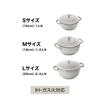 Staub Black M Two Hand Cast Enamel Pot Rice Cooker 2 Cups IH Compatible Japanese "Wanabe 18cm" [Authorized Product] Wa-NABE 40501-005