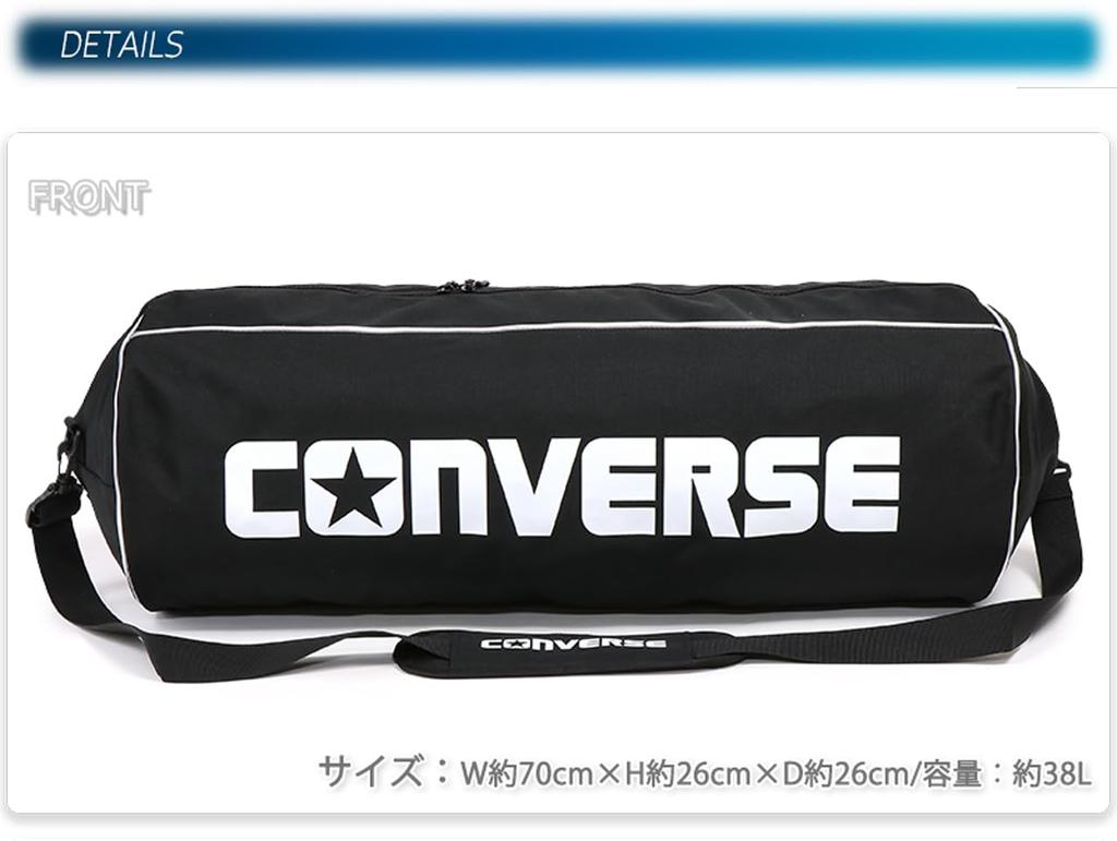 Converse Basketball Ball Case C2301032 Black Bag/Ball