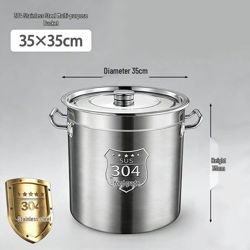 JPHZNB Extra Thick Stainless Steel Multi-Purpose Bucket with Lid