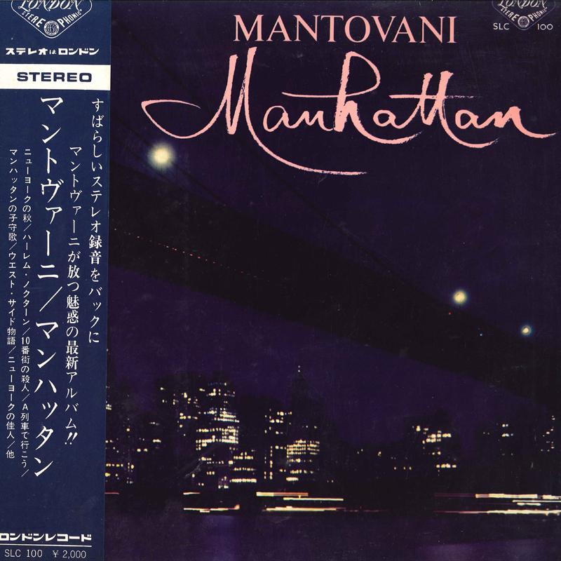 

LP Пластинка MANTOVANI - Манхэттен SLC100 LONDON 1964 Япония Нью-эйдж и Легкая музыка