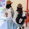 Children'S Bag Cartoon Cute Little Mouse Boys And Girls Backpack Autumn And Winter Plush Parent-Child Backpack