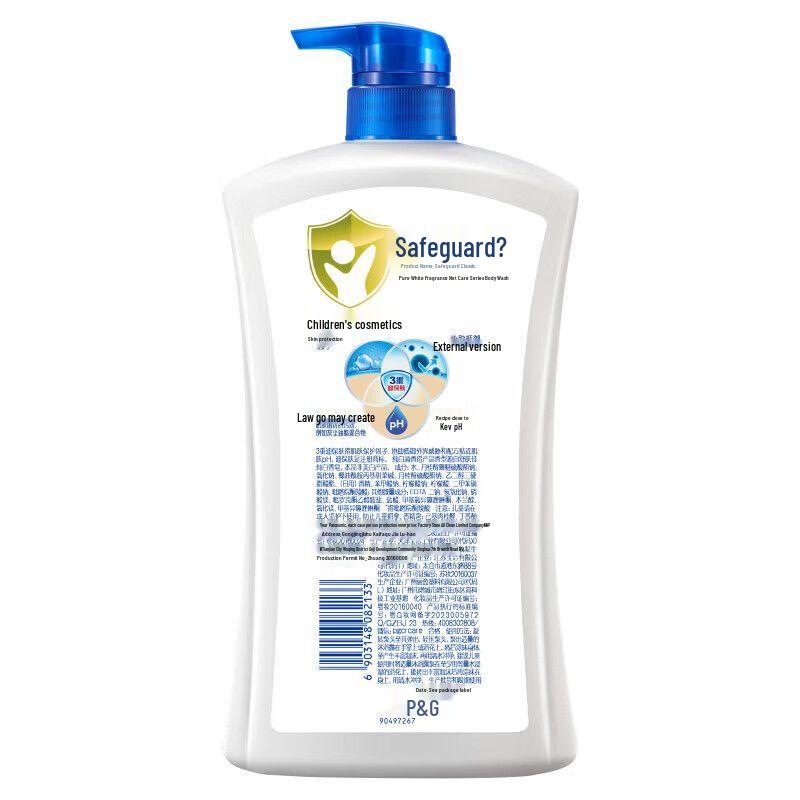 Safeguard Pure White Fragrant Shower Gel