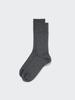 Uniqlo Japan Supima Cotton Wide Rib Socks