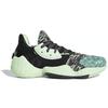Adidas Harden Volume 4 Gca 'Green Black' EF9363
