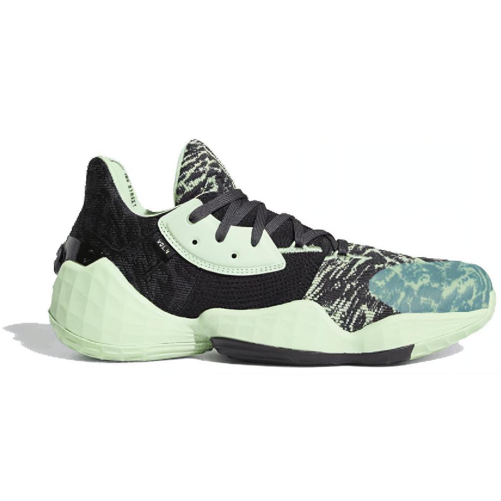 Adidas Harden Volume 4 Gca 'Green Black' EF9363