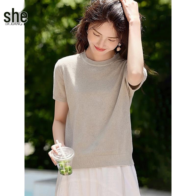 

Women s Slim-Fit Knit Short Sleeve T-Shirt M