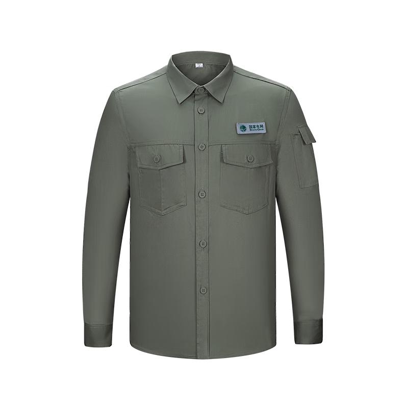 Men's Pure Cotton State Grid Workwear Set, Summer Long Sleeve