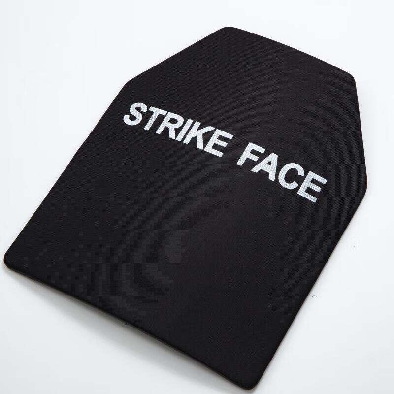 Longqi Tactical Vest PE Ceramic Plate Insert 1