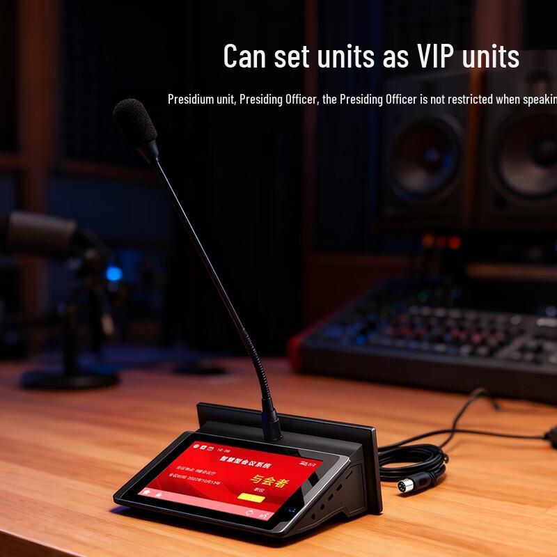 Weishu K-600 Wired Conference System Microphones (CN version)