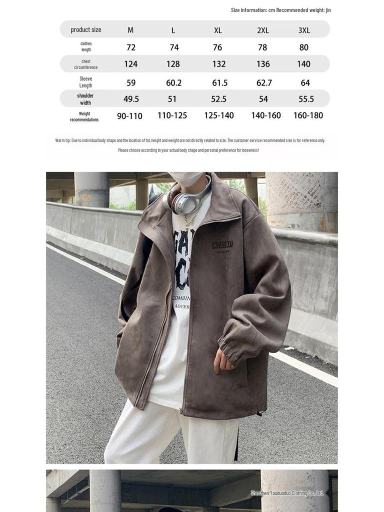 Men's Suede Fleece Retro Windbreaker: Spring/Autumn, Black, Wear-Resistant, Trendy Rogue Brand Jacket