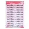 False No Glue Natural Partial False Eyelash Thin Black Cat Easy To Highly DIY Eye Strong Adhesive Large Capacity Eyelashes, Needed, Look, Eyelashes,