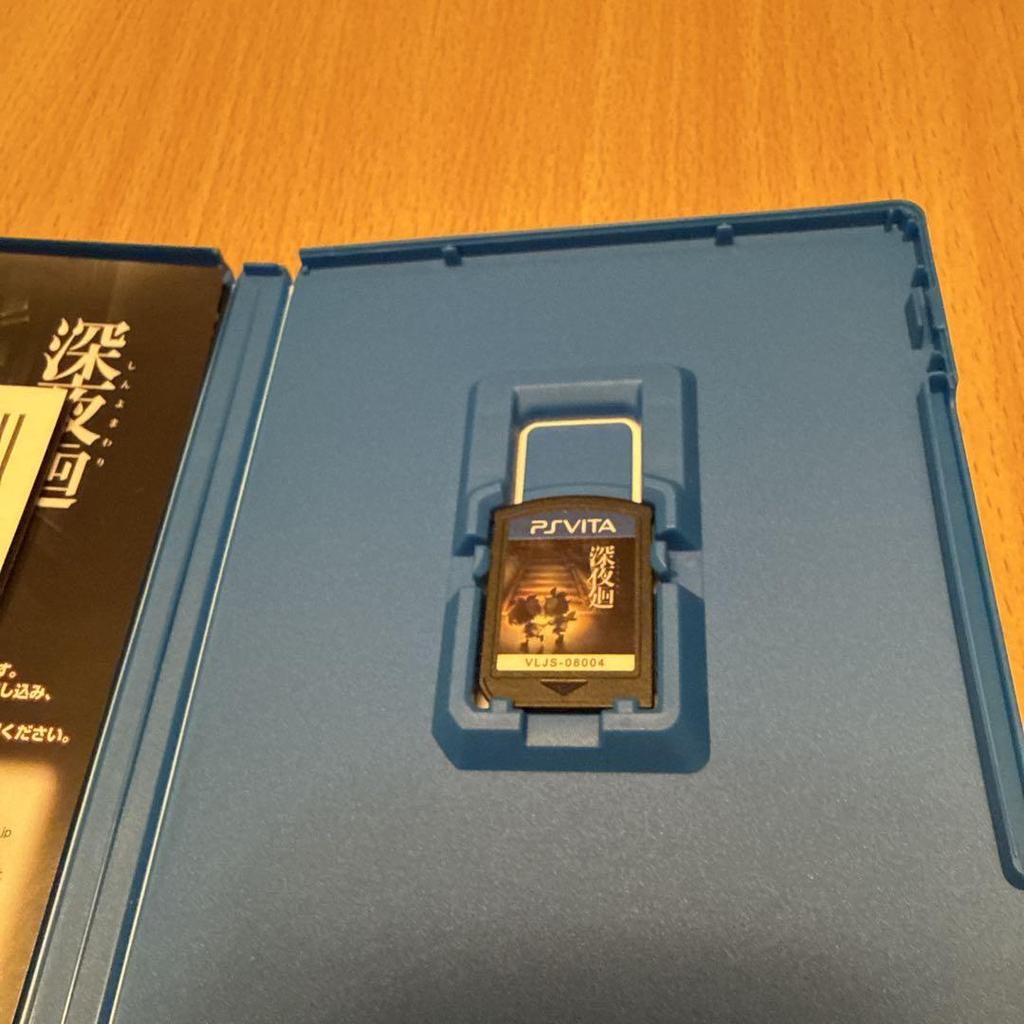 [USED] Midnight Shadows Limited Edition PSVita