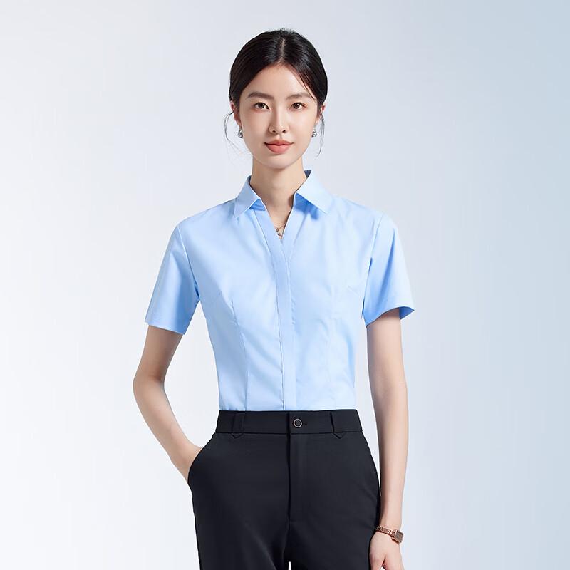 Women's V-Neck Bamboo Fiber Business Shirt
