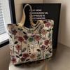 Canvas Tote Handbag - Small Summer Shoulder Bag for Women