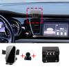 For Kia Carnival Sedona 2015 2016 2017 2018 2019 Accessories GPS Holder Navigation Bracket Car Mobile Phone Holder Automatic