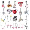 Originalcopper Music Charms Guitar Fragrance Slinky Dog Bead Fit Charm Bracelet Necklace Women Diy Jewelry For Gift