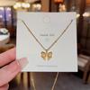 Korean 18K Gold Titanium Steel Women's Clavicle Necklace - Versatile, High-End, Non-Fading Temperament Choker.