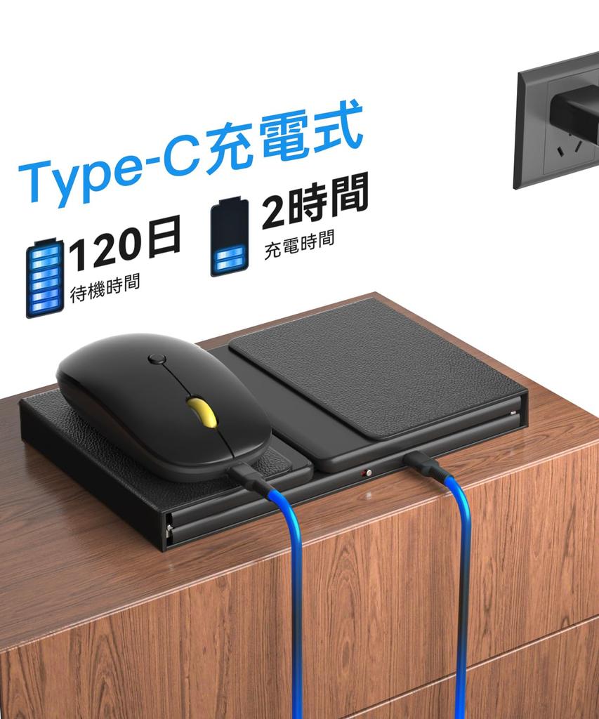 Omikamo Bluetooth Keyboard and Mouse Set, Foldable, Japanese Layout, Wireless Mouse and Keyboard with Numeric Keypad, Bluetooth & 2.4G Connection,