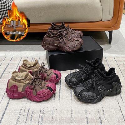 Women's Thick-Soled Fleece-Lined Cotton Fly-Knit Sneakers: Plus-Size Casual Sock Style Shoes