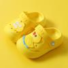 Kids Hole Shoes Pvc Breathable Waterproof Sandals With Nonslip Sole For Summer Wear