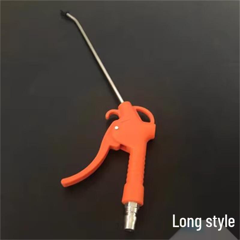Pneumatic Car Engine Cleaning & Dust Blowing Gun