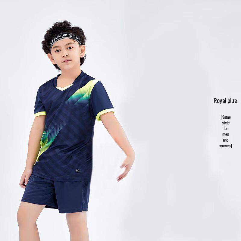 WEZHO Children s Badminton & Volleyball Sportswear Set