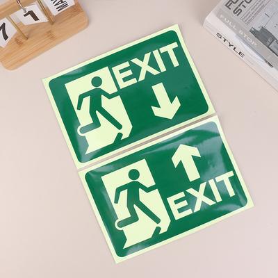 1pc Glow In Dark Exit Signs Luminous Security Stickers Wall Safety Adhesive Fire Evacuation Directional Night Visibility Signage