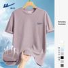 Warrior Men's Waffle Knit Anti-Wrinkle Short Sleeve T-Shirt