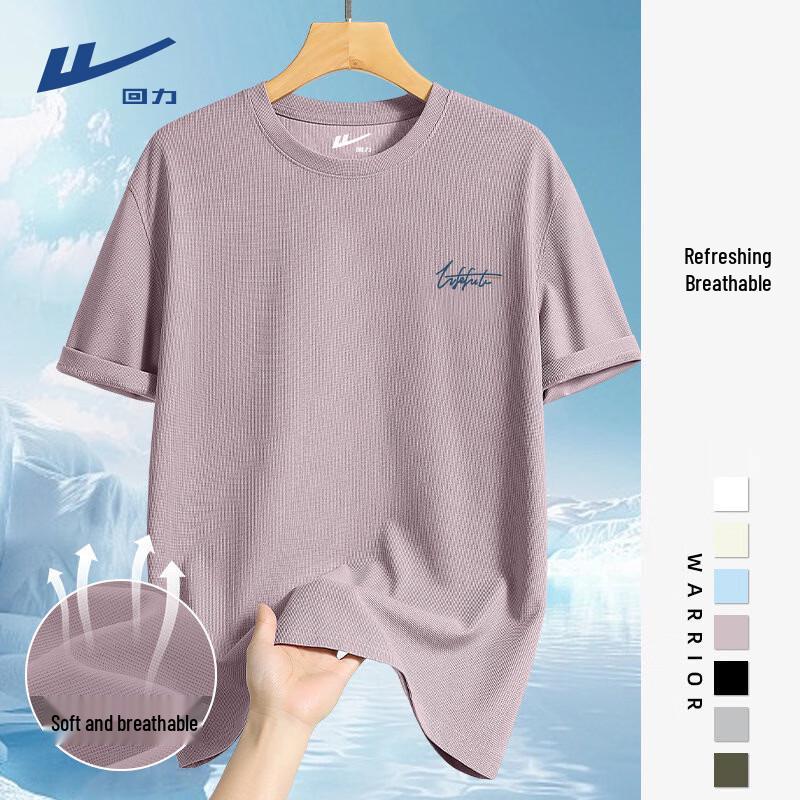 Warrior Men s Waffle Knit Anti-Wrinkle Short Sleeve T-Shirt L