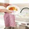 12pcs Super Absorbent Microfiber Kitchen Dish Cloth High-efficiency Tableware Household Cleaning Towel Kitchen Tools Gadgets