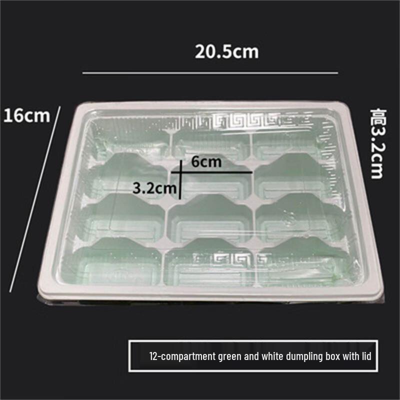 Disposable 12-Compartment Dumpling Box with Lid