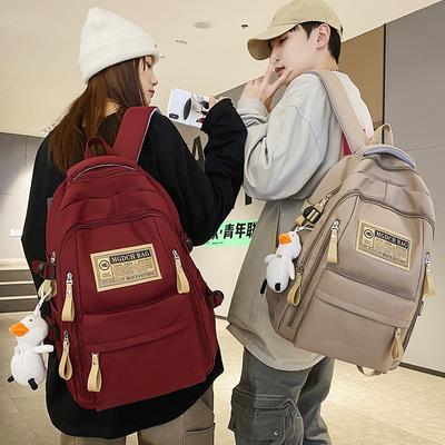 Backpack for Men College Students Girls Backpack Elementary School Students Junior High School Students Backpack Backpack